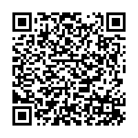 Hôtel Eiffel Blomet