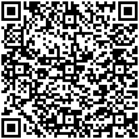 ibis Paris la Villette Cité des Sciences 19ème